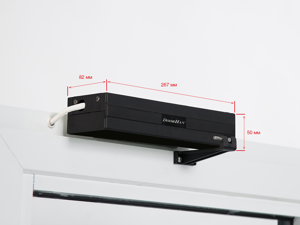 Привод с габаритами.jpg